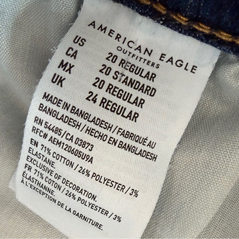 American Eagle curvy hi rise jegging jeans - Picture 4 of 6
